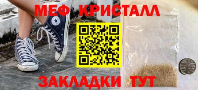 MDMA Premium VHQ Краснодар