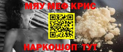 a pvp Краснознаменск