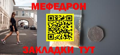 a pvp Краснознаменск