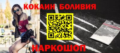 a pvp Краснознаменск