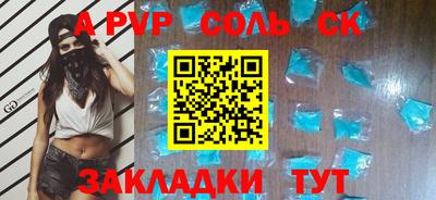 MDMA Premium VHQ Краснодар