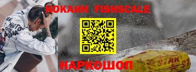 MDMA Premium VHQ Краснодар