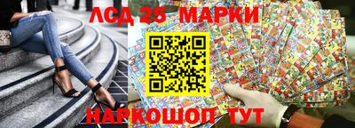 a pvp Краснознаменск