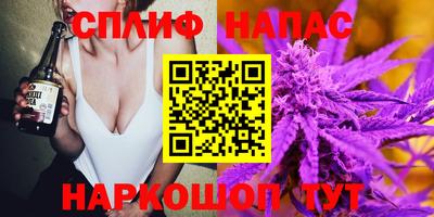a pvp Краснознаменск