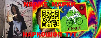 MDMA Premium VHQ Краснодар