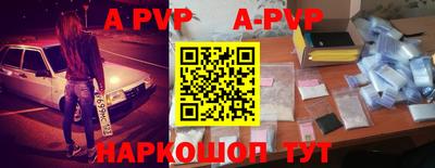 MDMA Premium VHQ Краснодар