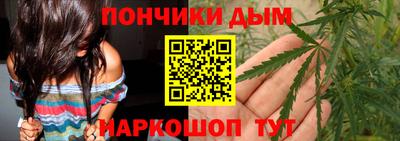 кокаин перу Краснокаменск
