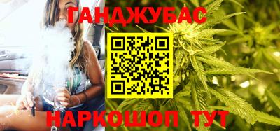 MDMA Premium VHQ Краснодар