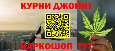 кокаин перу Краснокаменск