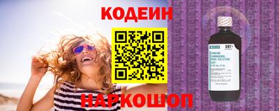 a pvp Краснознаменск