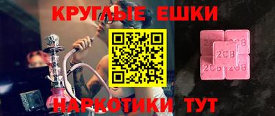 MDMA Premium VHQ Краснодар