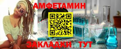 MDMA Premium VHQ Краснодар