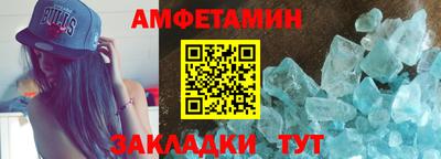 MDMA Premium VHQ Краснодар