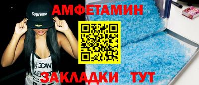 кокаин перу Краснокаменск