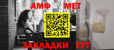 MDMA Premium VHQ Краснодар