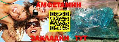кокаин перу Краснокаменск