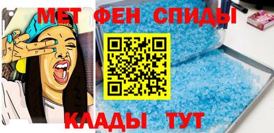 MDMA Premium VHQ Краснодар