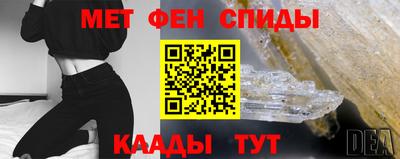 MDMA Premium VHQ Краснодар