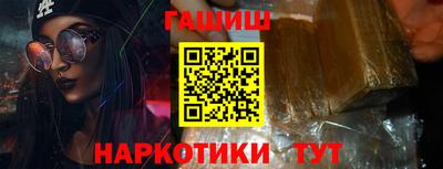 a pvp Краснознаменск