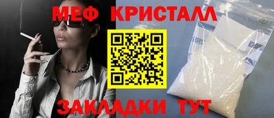 MDMA Premium VHQ Краснодар
